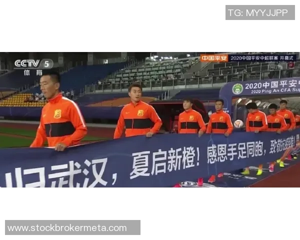 中国足协回应外界质疑：足球归化政策调整旨在推动国家队长远发展